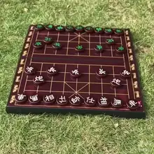 

Great Adult Chess Gift Convenient Portable Magnetic Family Chess Board Game Chinese Chess Magnetic Chess Game 1 Set