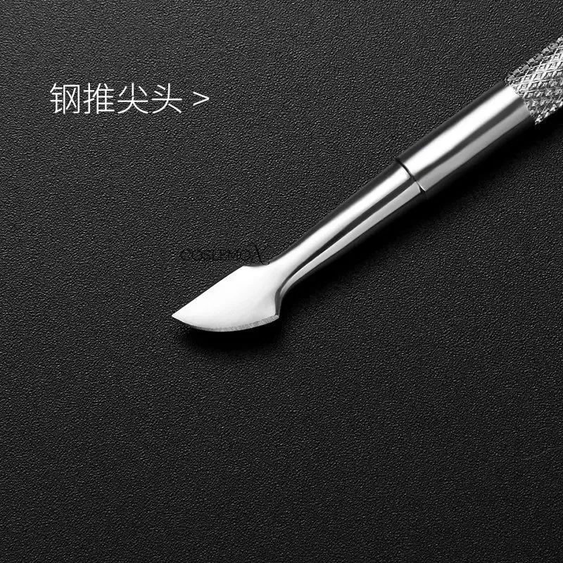 Cuticle Pusher Stainless Steel Double Head Nail Polish Remover Dead Skin Peeler Pusher Stick Rod Clean Manicure Nail Art Tool nail care kit,manicure tools,manicure pedicure kit,manicure set,nail art pusher,nail manicure tools,manicure pedicure tools,cuticle pusher,dead skin remover