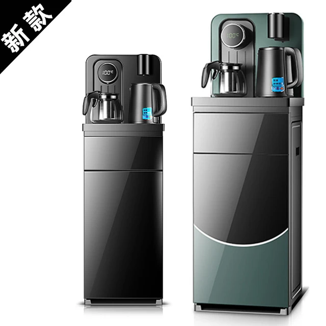 Vertical Hot And Cold Automatic Bottled Water Intelligent Tea Bar Machine Water  Dispenser - Water Dispensers - AliExpress