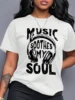 Plus Size Women's Music Soothes My Soul Pattern Print T-shirt Summer Minimalist Casual Texture High Quality Loose Pullover Tops