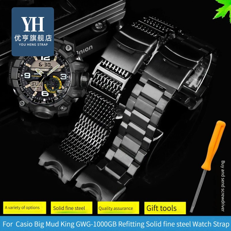 Stainless Steel WatchBand For G SHOCK Casio Men Big Mud King Modified GWG 1000 GB GG