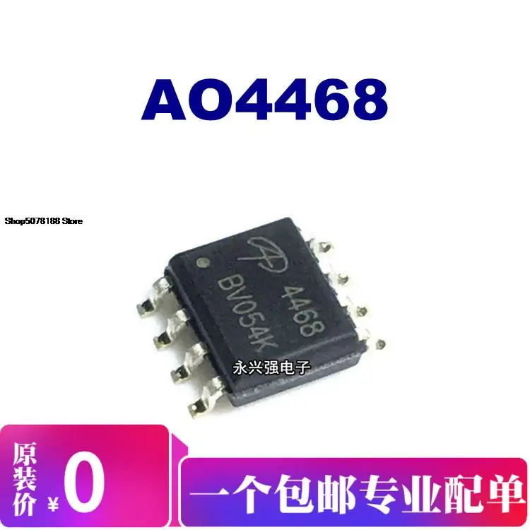 

5pieces AO4468 Original New Quick Shipping