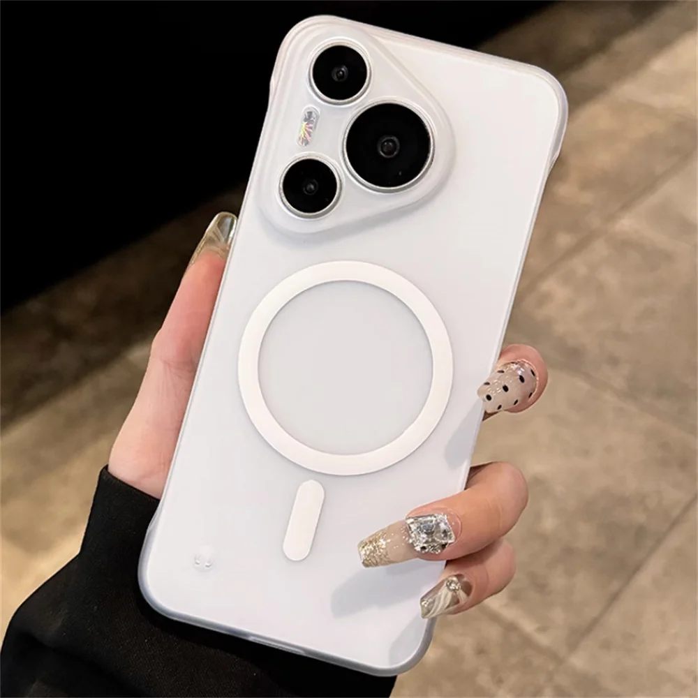 Ultra-Thin Frameless Magnetic PC Matte Phone Case