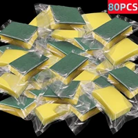 80/50pcs Highly Absorbent Cleaning Sponges Individually wrapped Pot Rust StainSponge Brush Kitchen House holdhotel apartment 1
