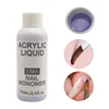 MMA EMA Monomer Acrylic Liquid For Acrylic Nail Dipping Extension Carving 2