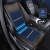 PU Leather Cooling Pad 2