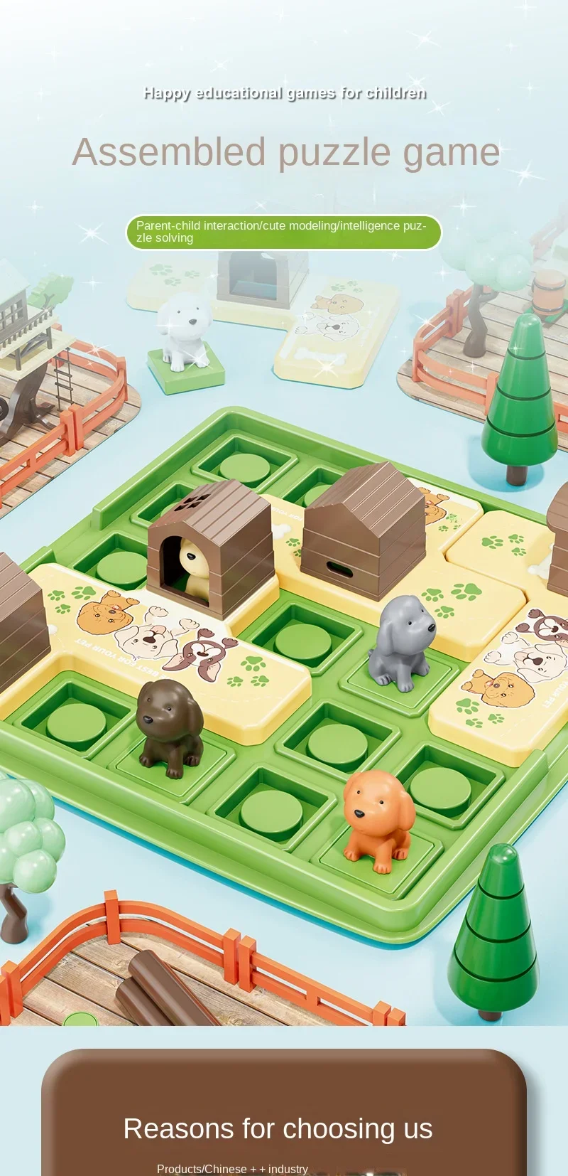 Children Logical Thinking Training Board Game
