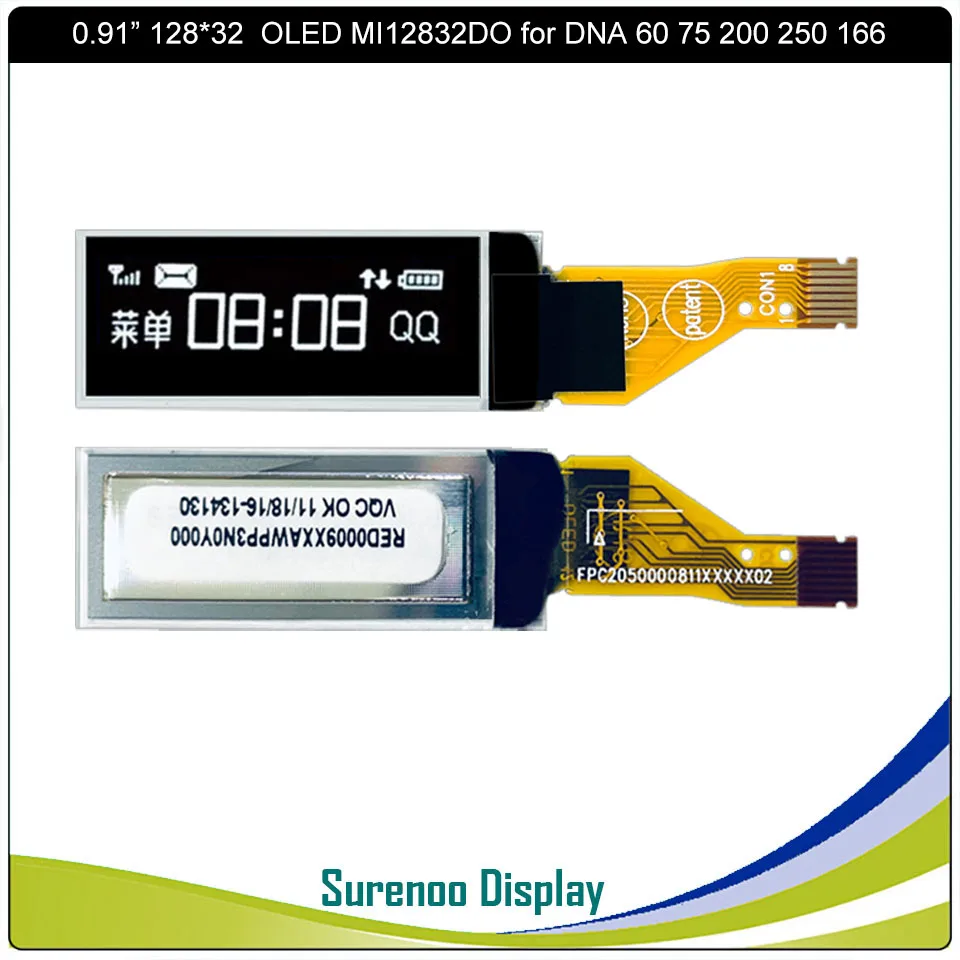 OLED Display Module 0.91" 12832 128*32 8Pin 8P SSD1306 IIC I2C Plug-In MI12832DO DNA PMOLED for DNA75 60 75 200 250 166