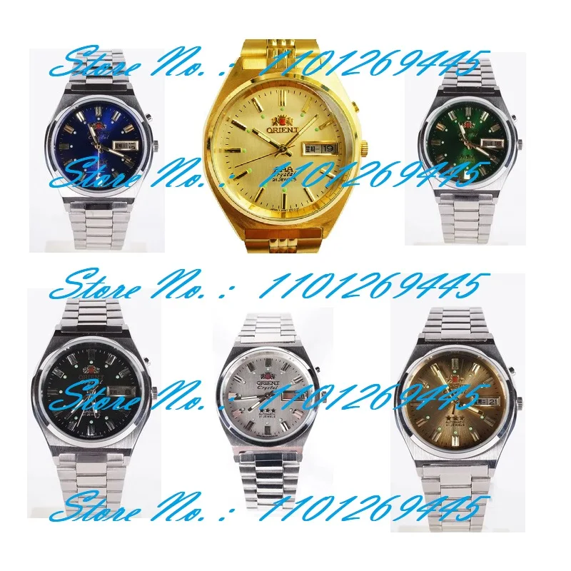 Giappone Oriental Double Lion Orologio Meccanico Completamente Automatico Orologio Da Uomo Vecchio Orologio Meccanico Aaa Orologio Completamente Autom