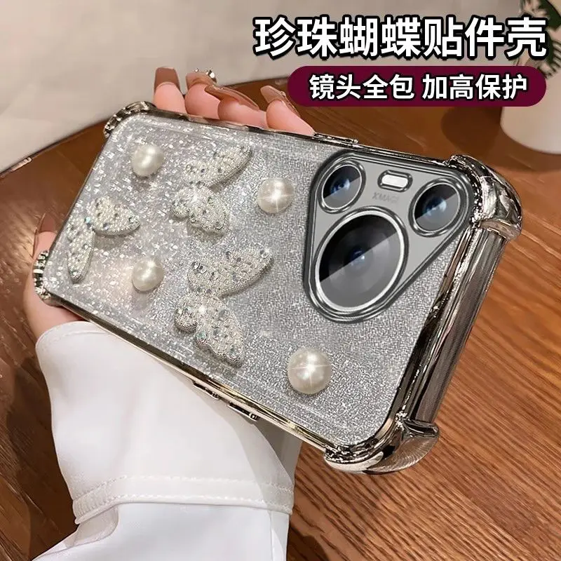 Gradient Glitter Pearl Butterfly Strap Electroplated Phone Case