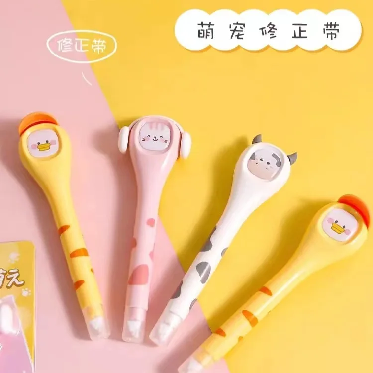 Cartoon cat Duck Cow Pen Design Correction Tapes 1pc