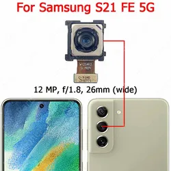 Premium Rear Camera Module Replacement with Backside Flex Cable (S21FE Main)