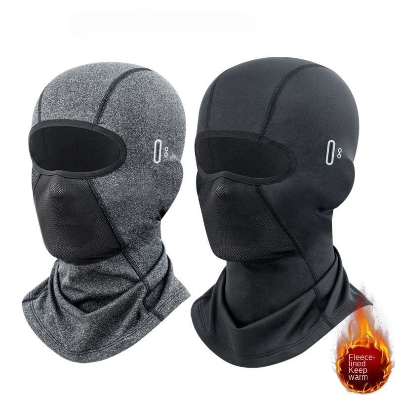 

Autumn and Winter Household Plus Cashmere Warm Windproof Motorcycle Head Collar Bib Ski Face Protection Cycling Face Mask