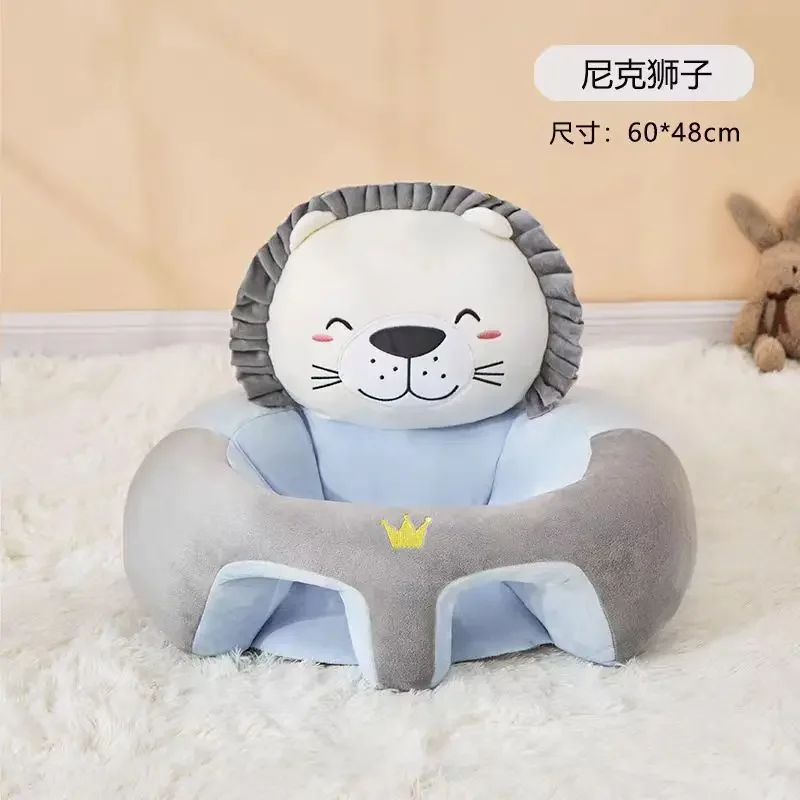 Baby Learning Seat Baby Sofa Cartoon Multifunctional Newborn Small Sofa Learning Seat Tool Anti Fall Cute