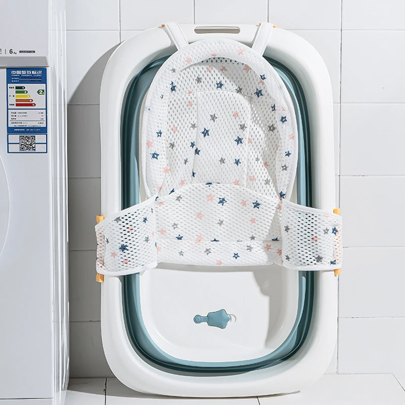 Baby Bath Tool Baby Bath Mat Newborn T-Net Adjustable Newborn Bath Net Protector Accessories Baby Products Foldable And Shower