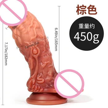 Libido Monster Dildo Gode Plastic Penis Vagina Tighten Erotic Toys For Couples Thong Intimate Goods Double Penetration Toys 4