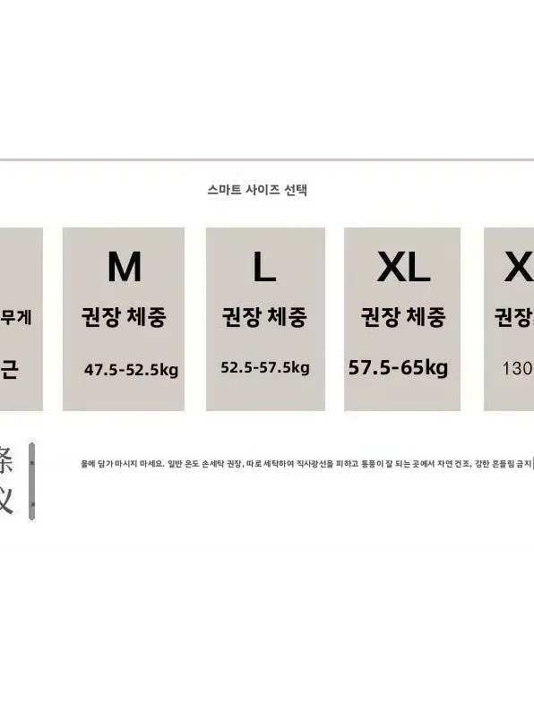 세련된 V넥 니트 스웨터 여성용 루즈핏 가을 겨울 신상품 플러스 사이즈 임산부복 우아한 한국 스타일