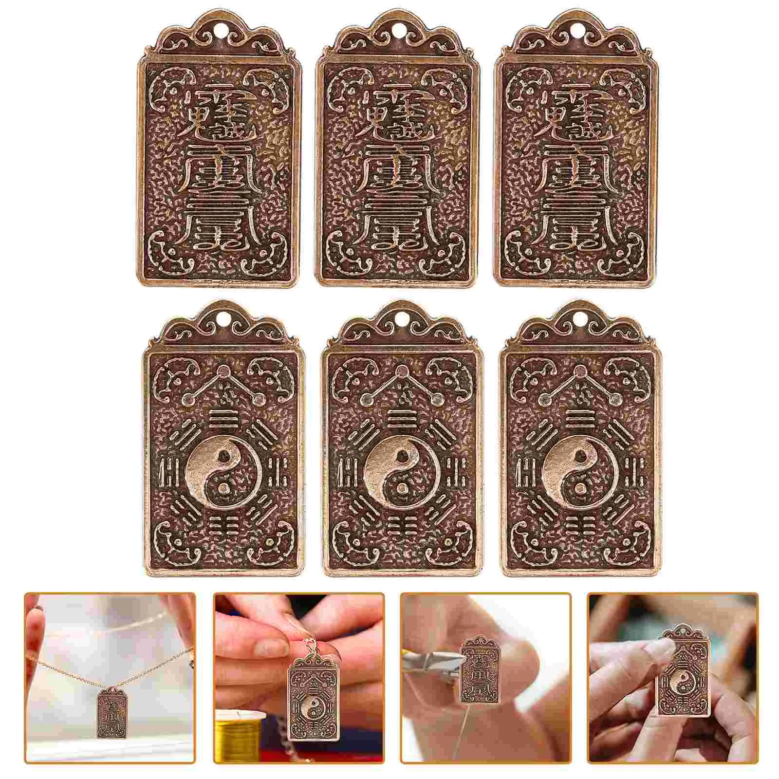 

Eight Diagrams DIY Charm Pendant Brass Tag DIY Charm Key Ring Hanging Pendant