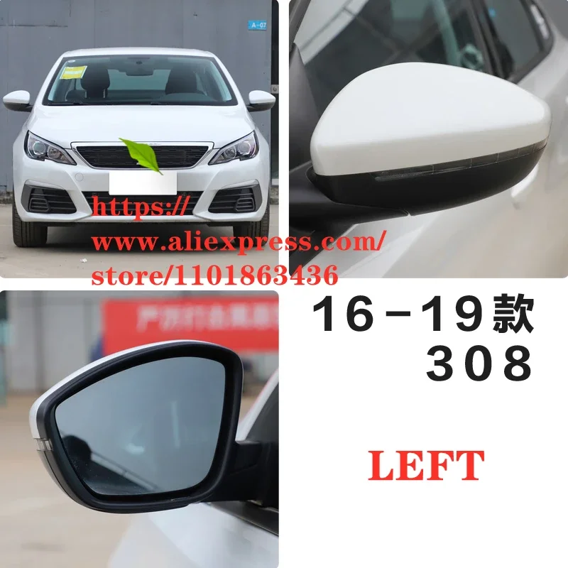 Rearview Mirror Glass/Lens For 16-19 Peugeot 308