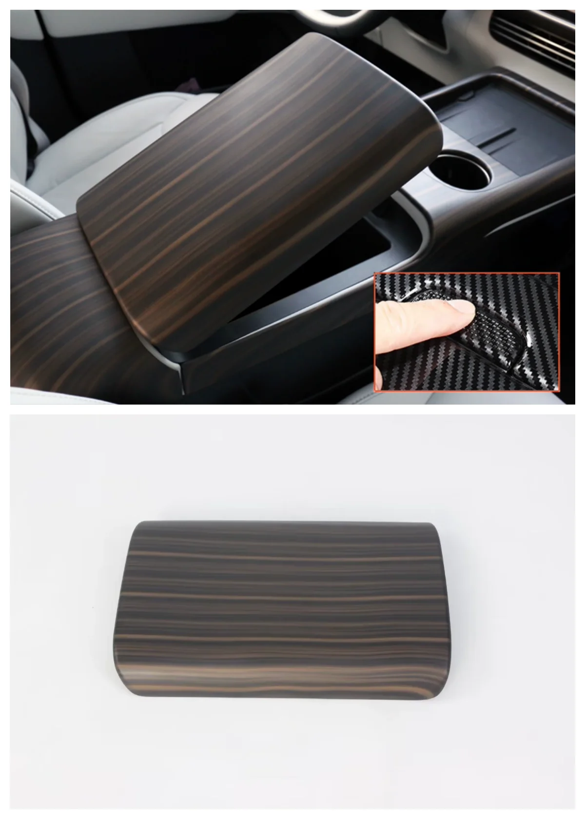 

Applicable to 2023XPENG MOTORS G6 armrest box cover decoration