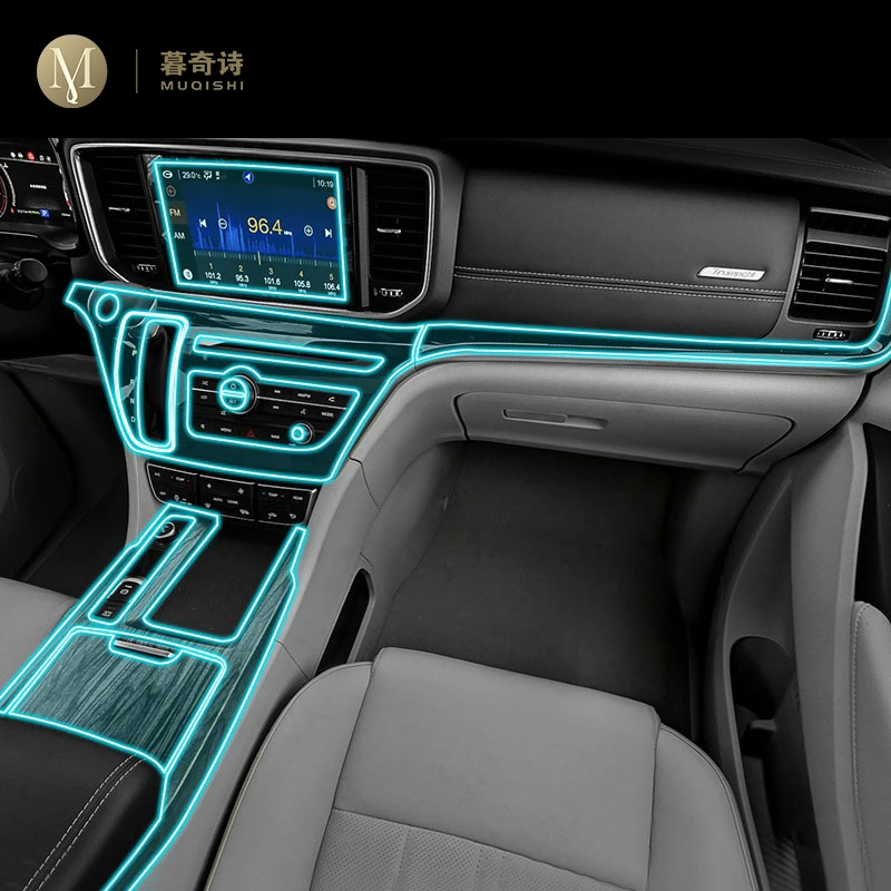 

Прозрачная защитная пленка для автомобильного интерьера Trumpchi GM8 2018-2020, аксессуар для защиты от царапин