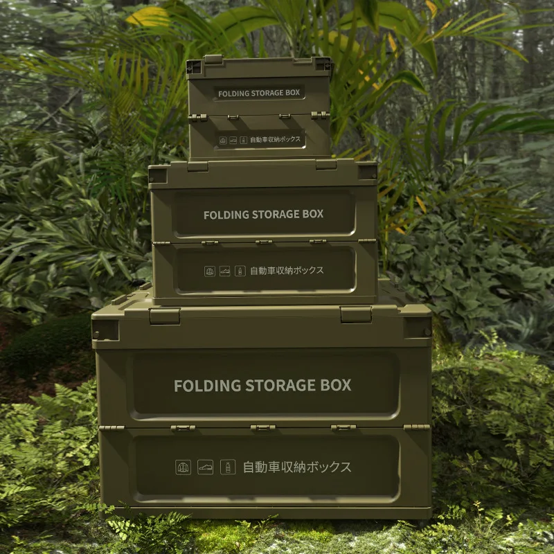 

Aoliviya Sh уличный походный ящик для хранения, складной ящик, утолщенный походный ящик для хранения, ящик для хранения в багажнике автомобиля, военный ящик для хранения