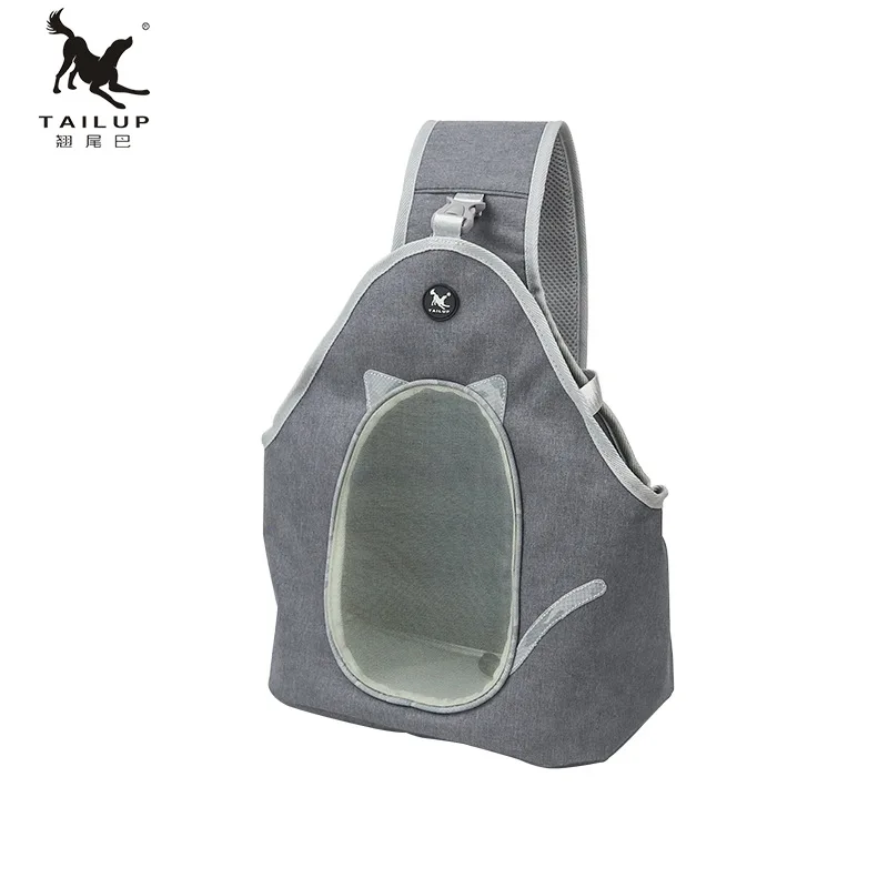 Pet shoulder bag, convenient and foldable leather cat and dog chest backpack