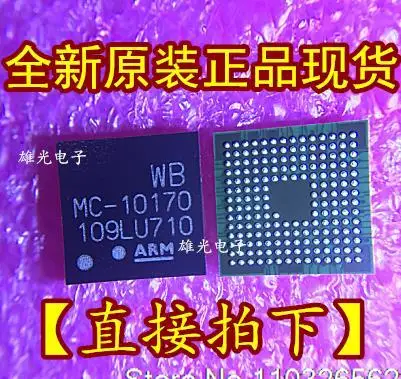 

MC-10170F1-CA9-E2-A MC-10170 BGA