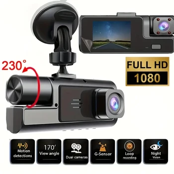 HD 1080P 3-Lens Car DVR Dash Cam – Front/Inside/Rear Recording with Night Vision & G-Sensor 1