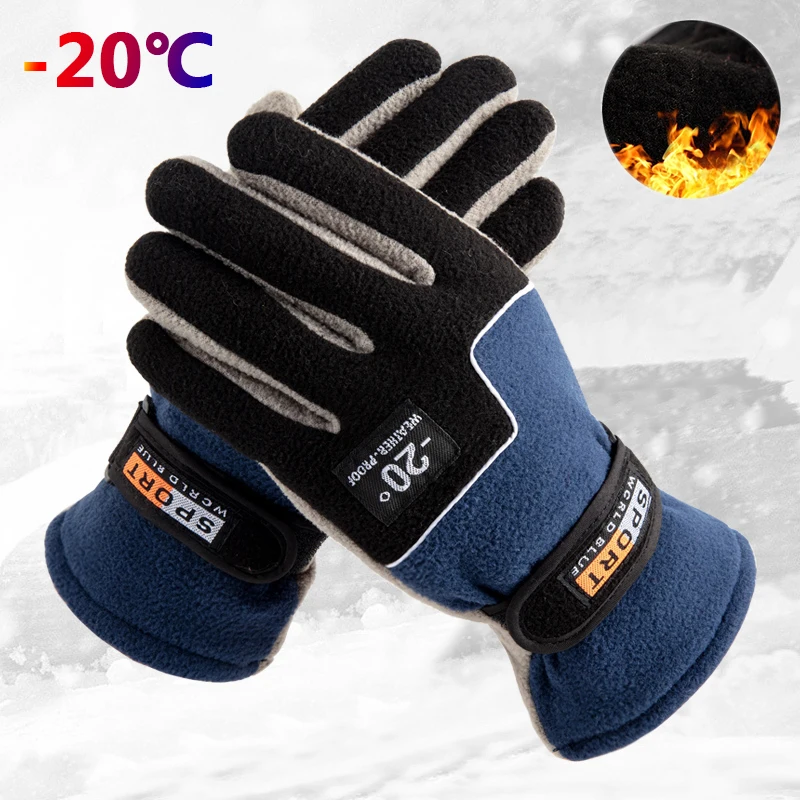 Cycling Gloves Warm Gloves Male Gloves -20℃ Winter Warm Fleece Gloves Men Thermal Cycling Snow Thick Gloves Polar Fleece Mittens For Male Snow Sports Windproof