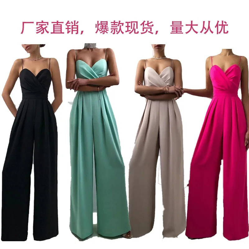 Gy2105 Jumpsuit Sling Waist Straight Mop Floor Minimalist Jumpsuit Spring and Summer New Szgy