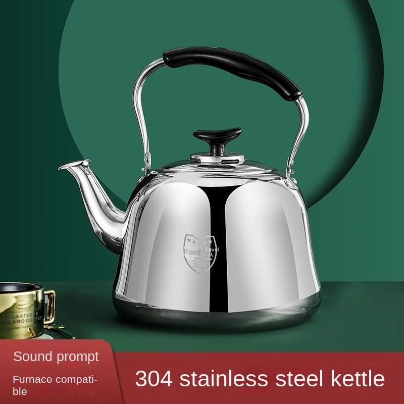 304 Stainless Steel Thickened Horn Large Capacity Gas Kettle Domestic Kettle Gas Stove Induction Cooker