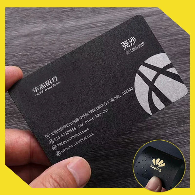 Custom PVC Business Cards Plastic Waterproof Cards Personalized Design Round Corner Business Custom Frosted PVC