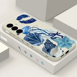 Jellyfish Conch Print Soft Phone Case Cover - Galaxy S23 Ultra (A976 Beige White)