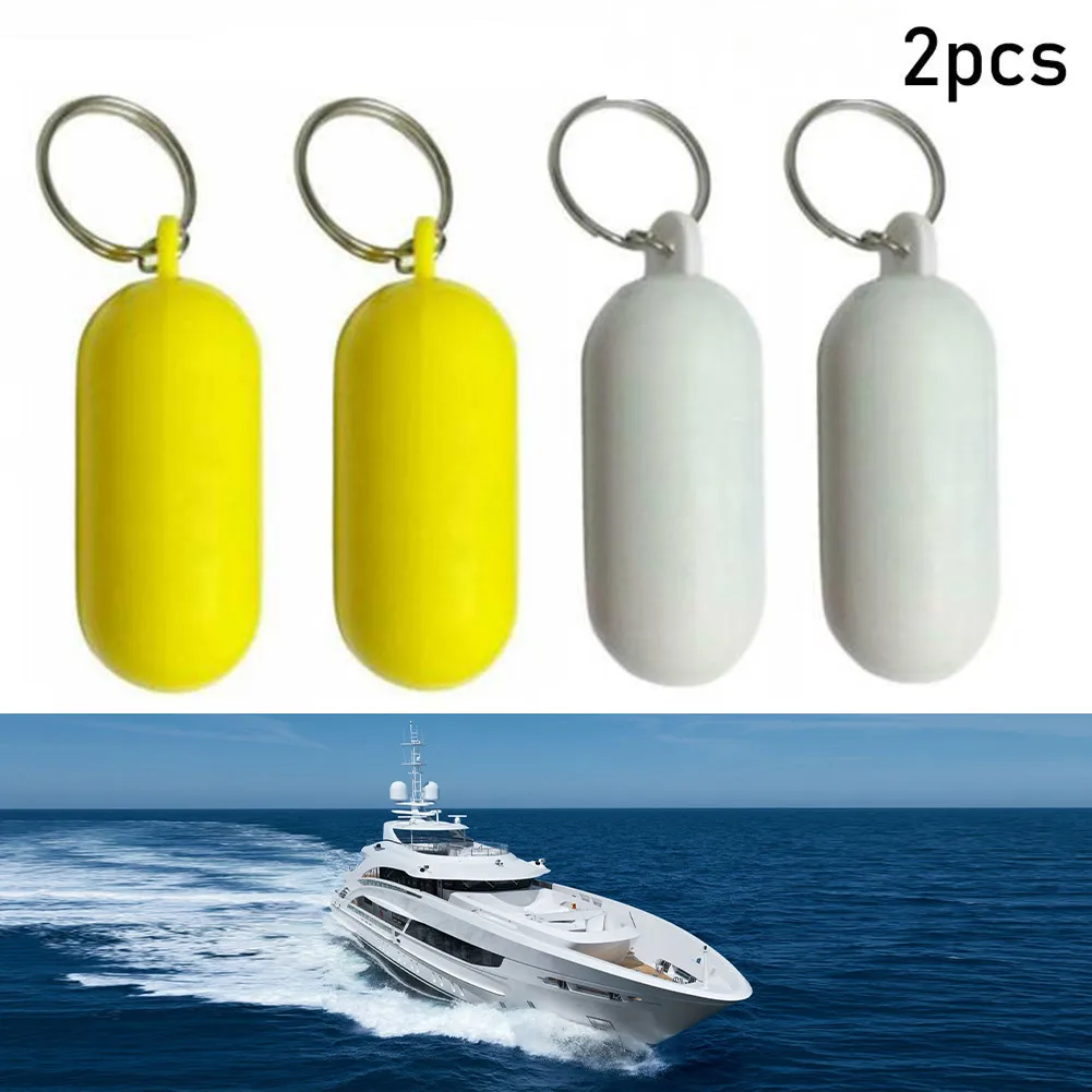 2pcsFloatingKeyringKeyChainFenderBuoyantKeyRingMarineSailing