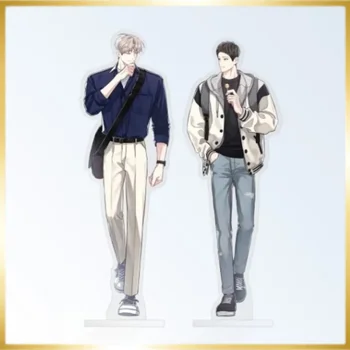 라인간 장난감 피규어 아크릴 스탠드, 한국 BL 애니메이션 모델, 액션 피규어 액세서리 모델, 데스크탑 장식품, 친구 선물