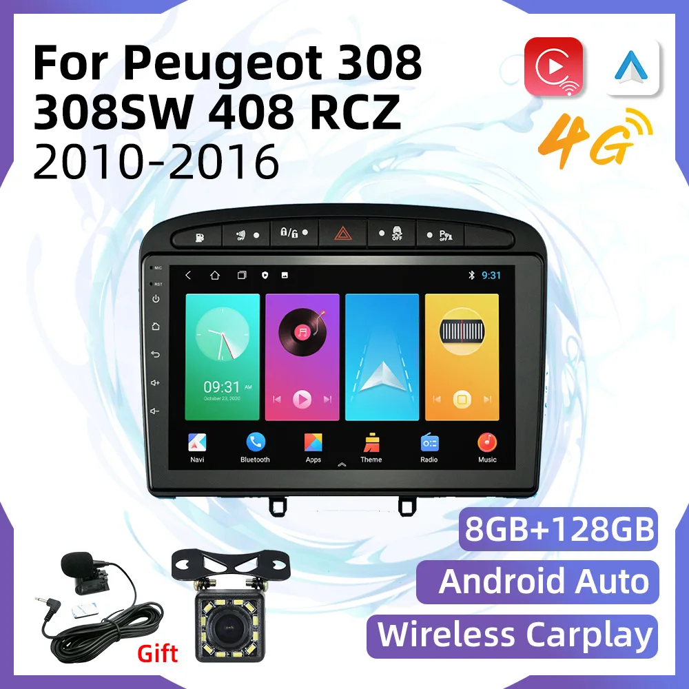 QLED 8+128G For Peugeot 408 For Peugeot 308 308SW Android 10.0 Car Radio  Multimedia Video Player 4G Navigation MP5 DVD Audio HD - AliExpress