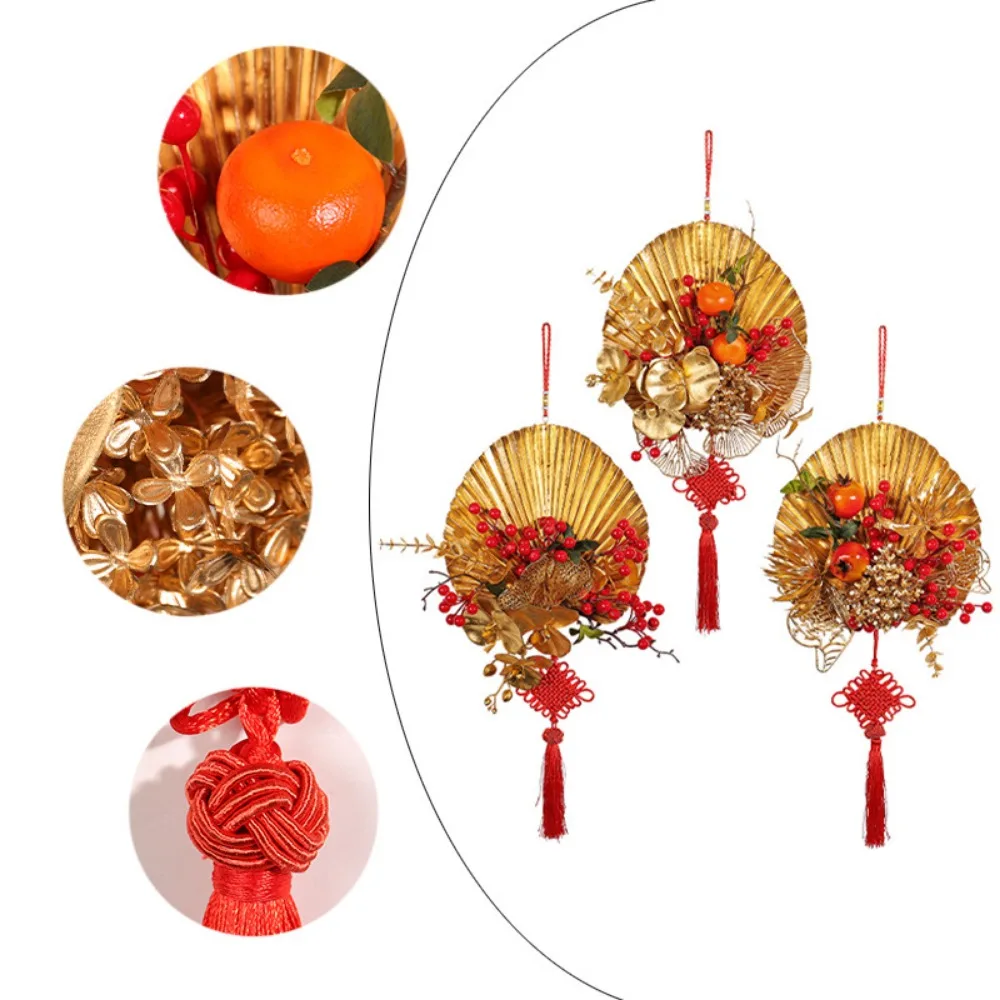 

Fan Red Fruit Fan Wreath New Red Fruit Tangerine New Year Pendant Pomegranate Plastic Hanging Pendant The Spring Festival