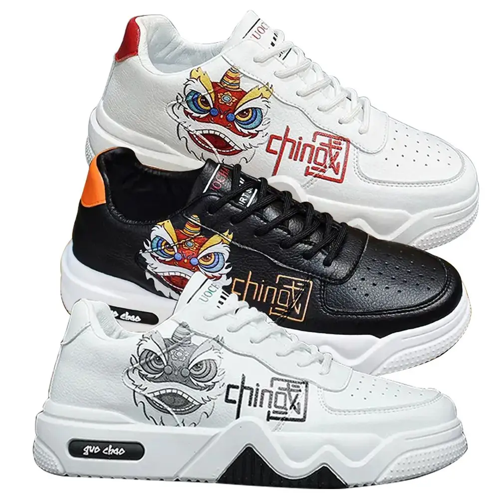 

Luckffa 2022 Casual Skateboarding Shoes for Men , Unisex Breathable Walking Trainers Sport Male Trendy Lace-up Sneakers