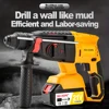 Brushless lithium electric hammer Multi-function lithium electric hammer drill Heavy duty wireless charging hammer 1