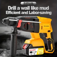 Brushless lithium electric hammer Multi-function lithium electric hammer drill Heavy duty wireless charging hammer 1