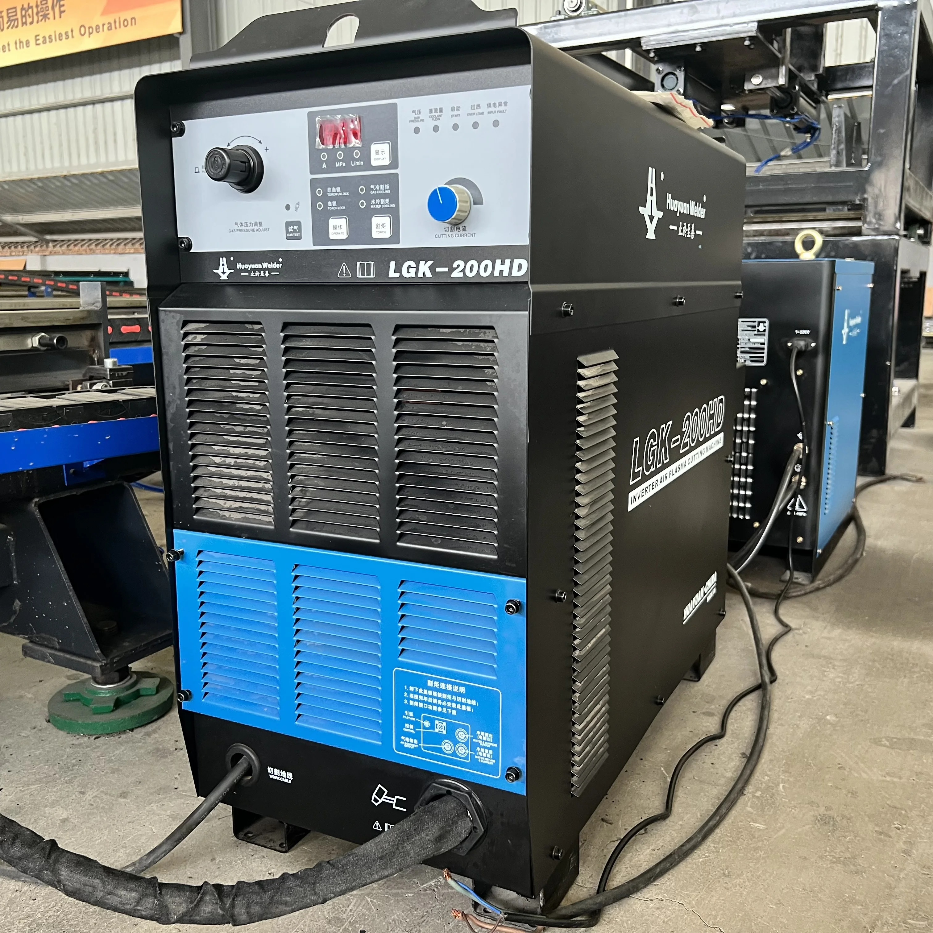 2023 New Plasma Huayuan Welding Machine Cutting Machine LGK-200IGBT CNC Plasma Cutting  Power Supply 6