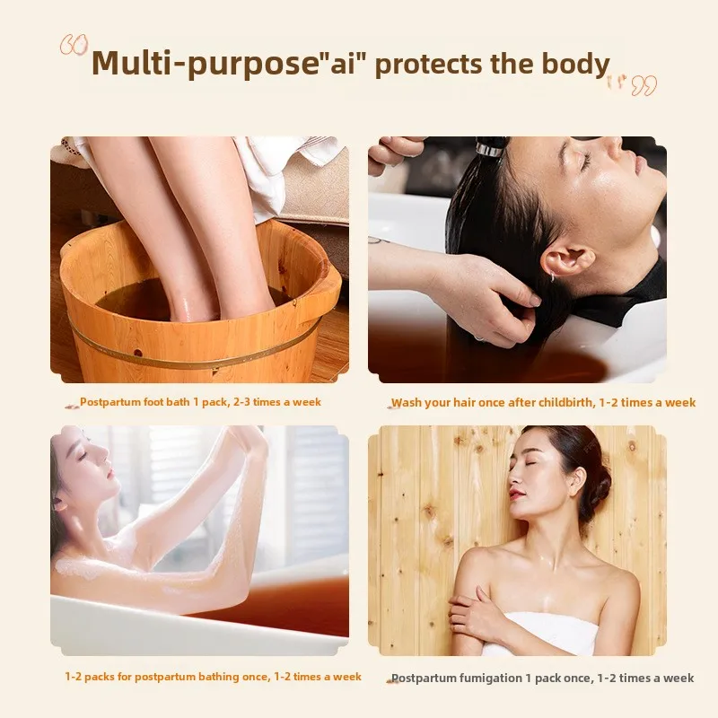 40g*10 Postpartum Confinement Bath Foot Bath Bag Wormwood Leaf Ginger Maternity Special Shampoo Fumigation Foot Bag