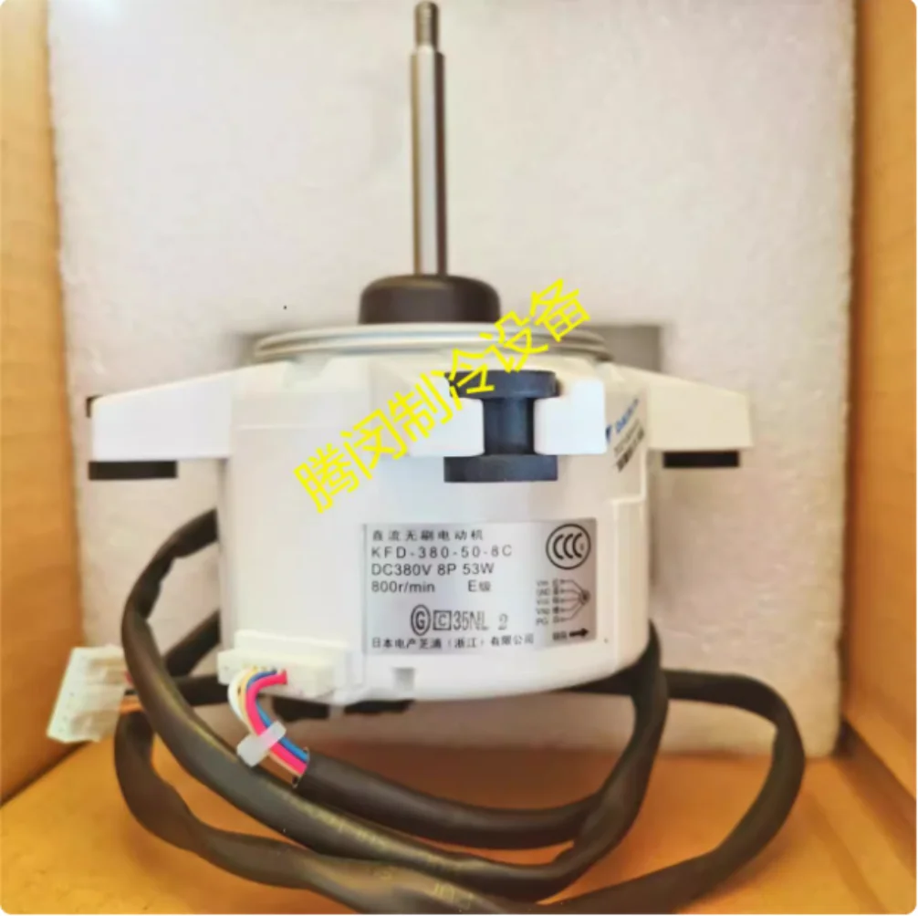 Brand new original motor KFD-380-50-8C fan motor RXG72JV2C /RXG60JV2C