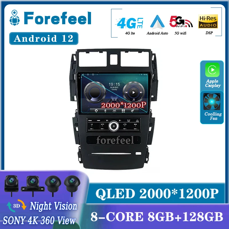 

Android 12 For Nissan Teana J31 230JK SM5 2003-2008 Autoradio CarPlay Monitor Screen Multimedia Video Navigation Stereo GPS Car