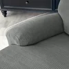 Polar Fleece Recliner Cover Split  All-inclusive  Chair Cover Relax Lounger Single Couch Sofa Slipcovers Armchair Covers 4