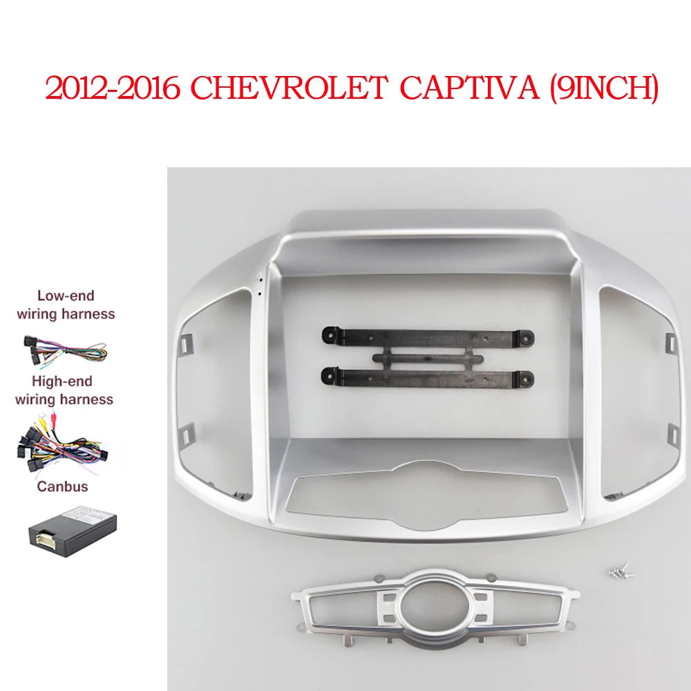 

Облицовка рамы BYNCGCar с декодером CAN-шины для Chevrolet Captiva 2012-2016 Android, комплект радиоприемника, рамка