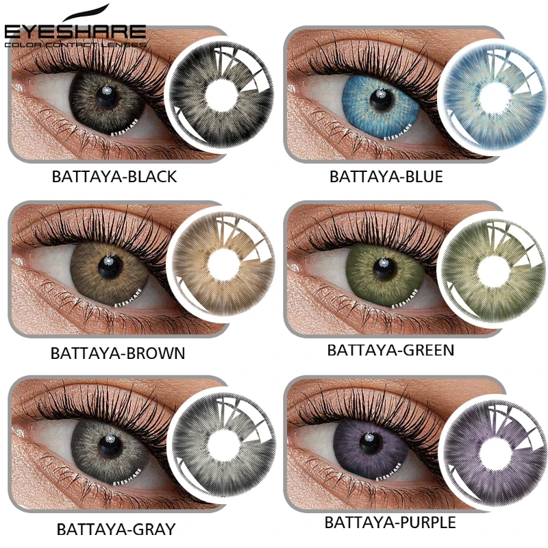 EYESHARE Natural Colored Contacts Lenses 2pcs Blue Color Contacts Lens Yearly Beautful Pupils