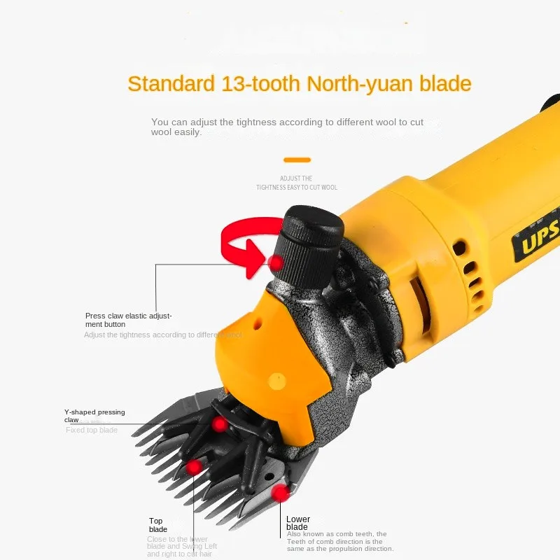 Electric Sheep Shears, 6 Speeds Hair Clipper for Sheep, Goat, Alpacas, Wool Scissor, Farm Shearing Machine, 13 Teeth, 1200W 4