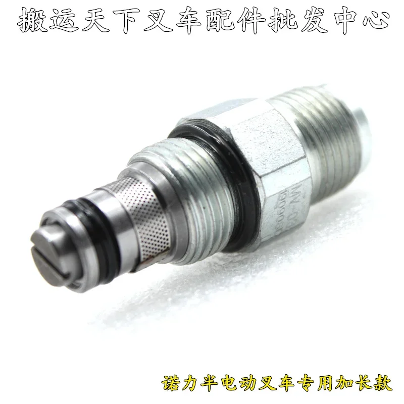 

Semi electric stacker forklift accessories lowering control button one-way valve battery stacker SPN control valve